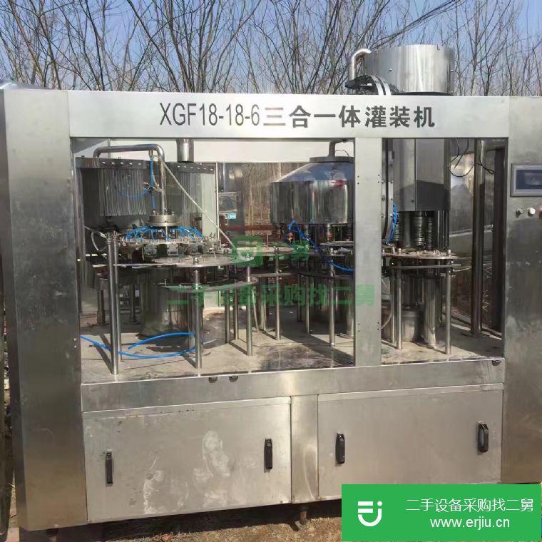 出售二手18頭三合一灌裝機