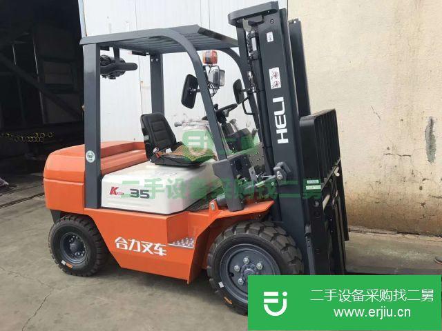 出售二手合力4噸叉車
