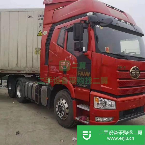 出售二手領航版一汽解放500馬力國五牽引車