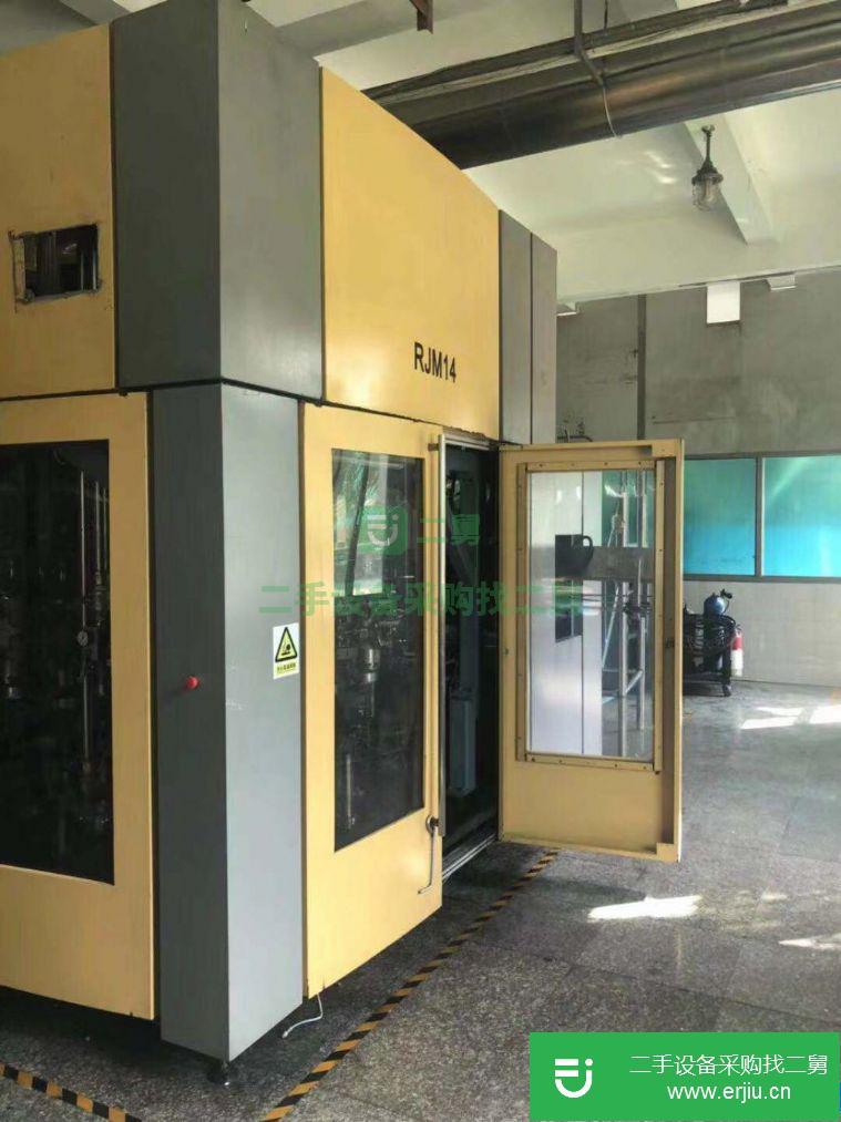 出售二手全冠吹瓶機