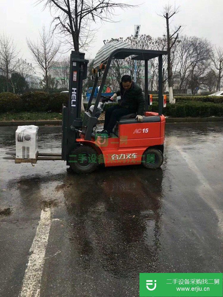 出售二手合力1.5噸小型電動叉車