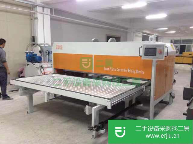 出售二手真空覆膜機