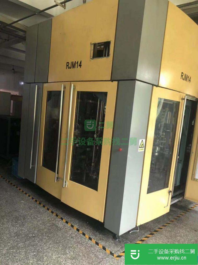 出售二手吹瓶機