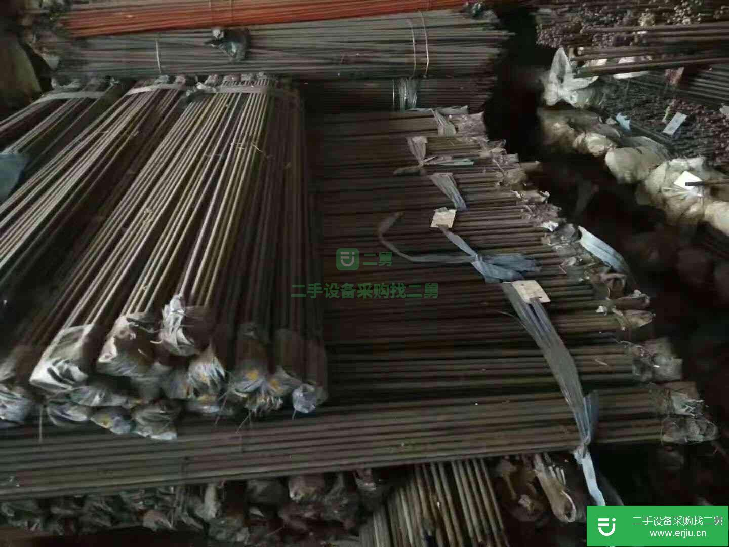 出售圓鋼 650噸