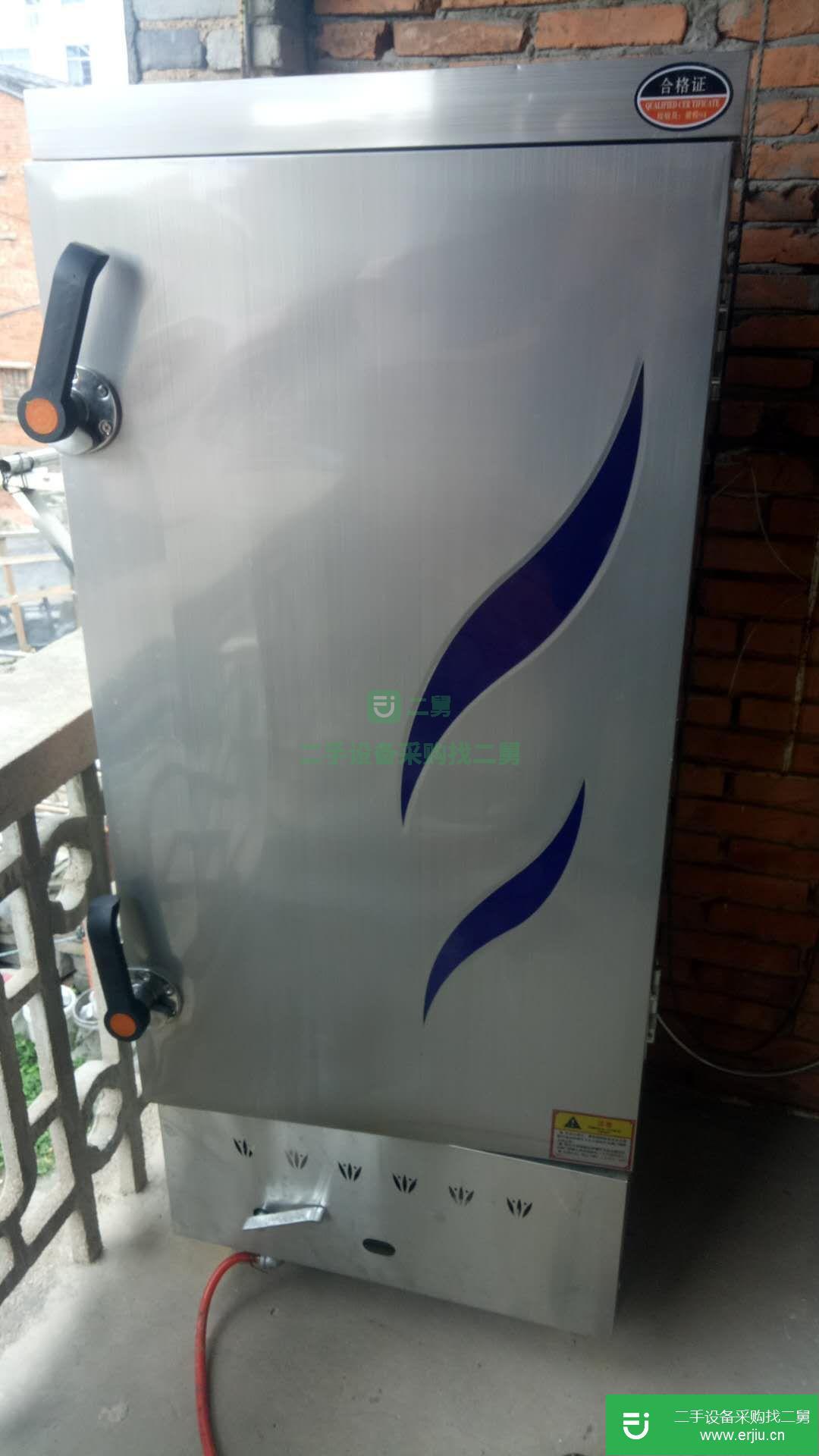 出售二手蒸飯器