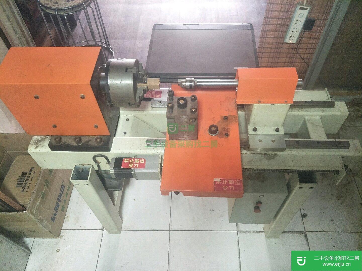 二手數控佛珠機。