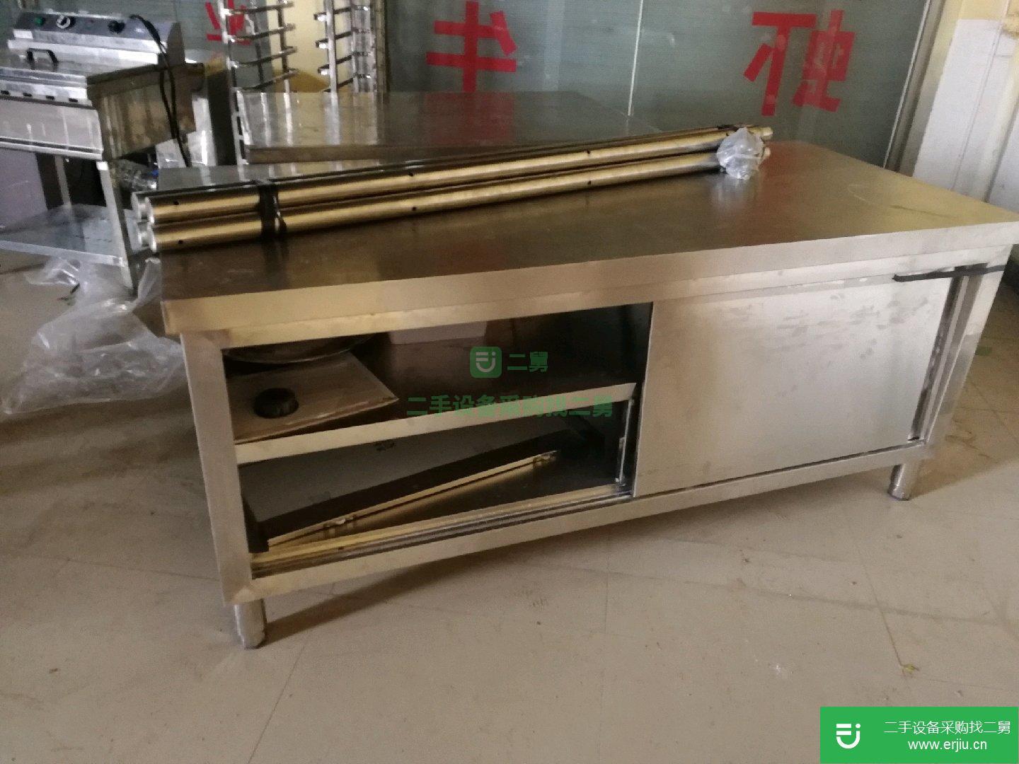 出售9.9成新廚房用品一套，可單買