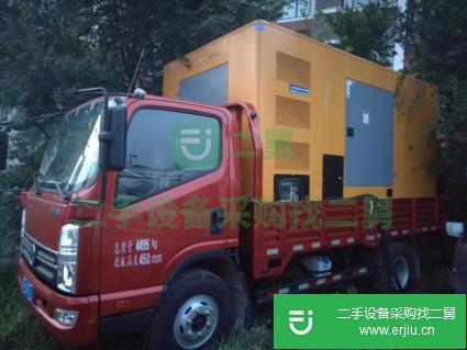 出售發電車