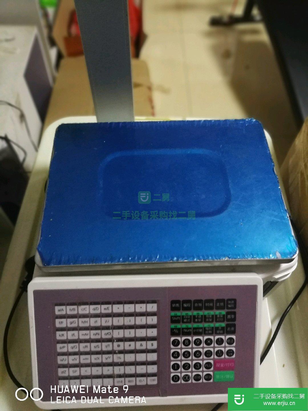 出售二手電子秤