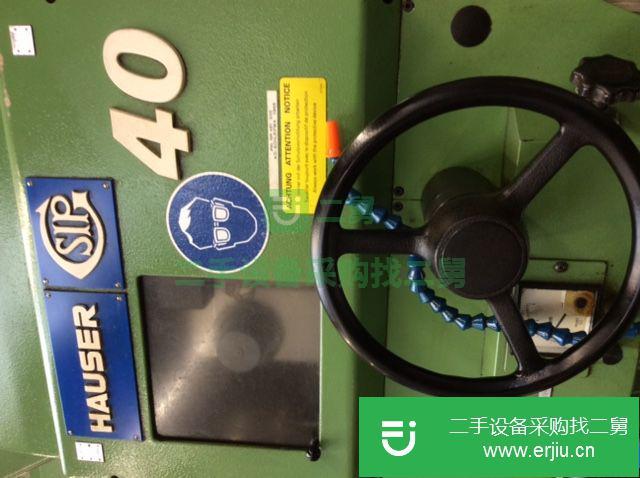 出售二手豪澤數控坐標磨床S40