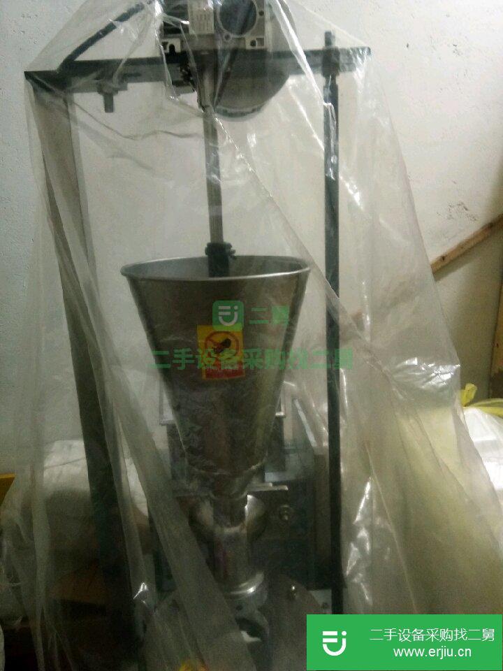 出售二手全自動包子機