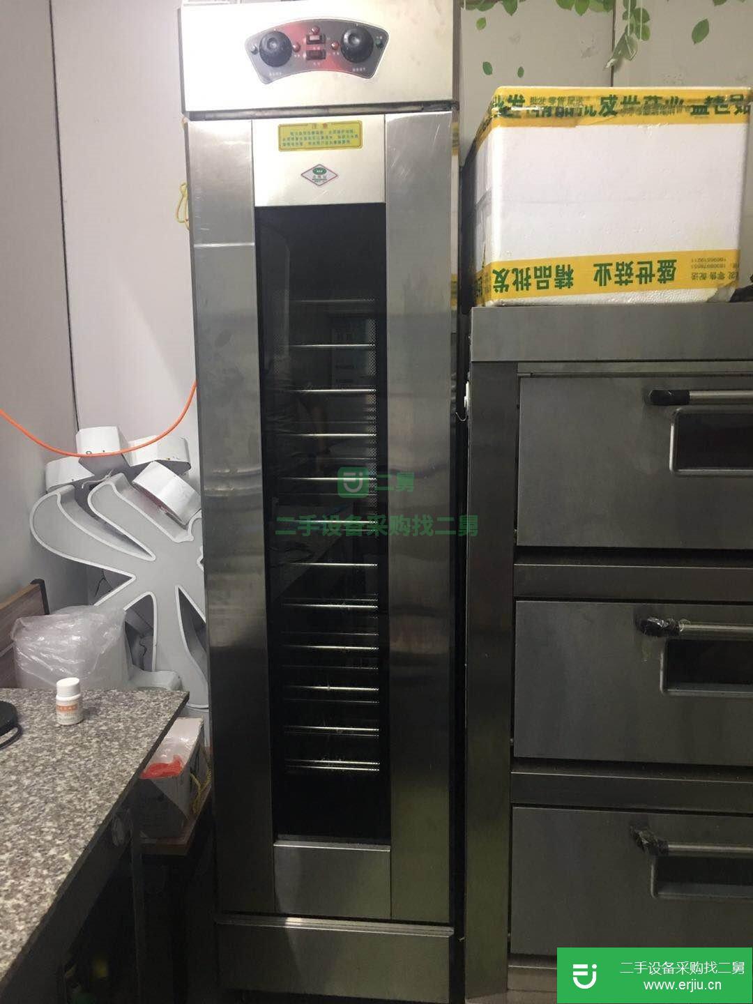 出售二手烤箱