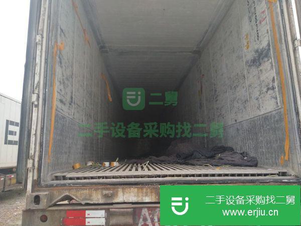 出售二手15米凱麗冷藏車