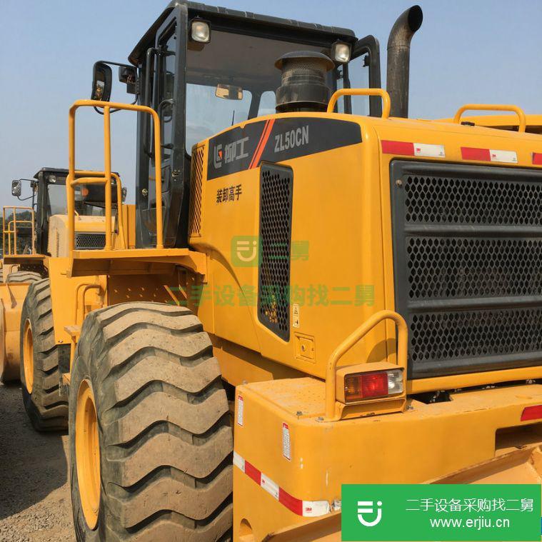 出售二手50鏟車加長臂