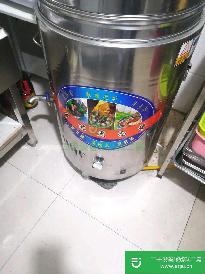 出售二手節能煮面爐煮粉爐