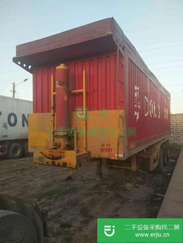 出售二手8.5米后翻自卸半掛車