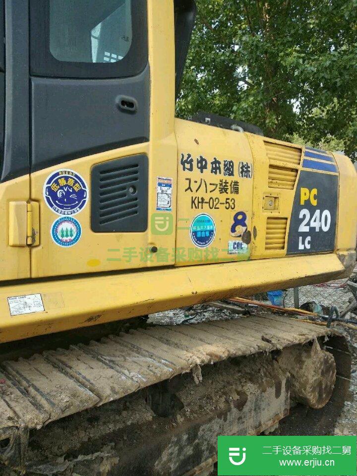 出售二手小松240一8挖機
