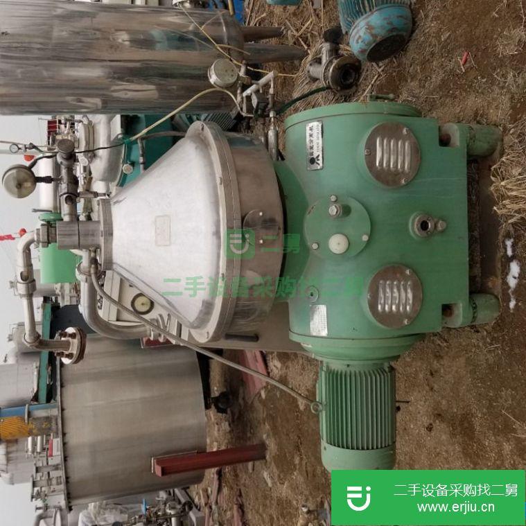 出售二手DPF445碟片離心機