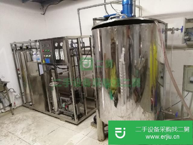 出售二手汽車玻璃水洗車液生產設備?
