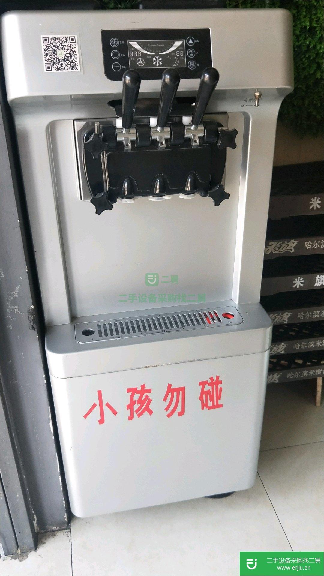 出售漢堡店廚房設備