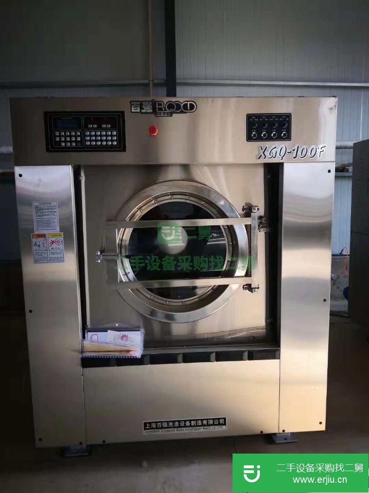 出售二手二手150公斤海獅水洗機(jī)