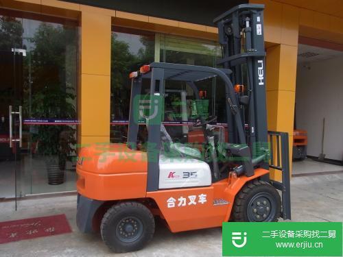 出售二手合力4噸叉車