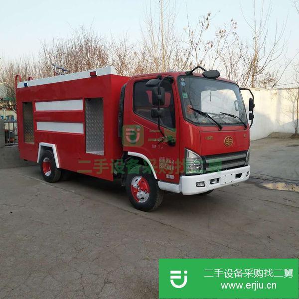出售二手消防車