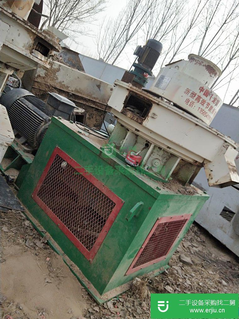 出售二手560型號顆粒機