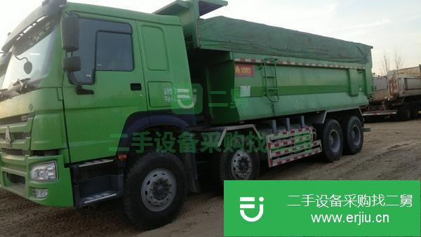 出售二手豪沃天然氣自卸車