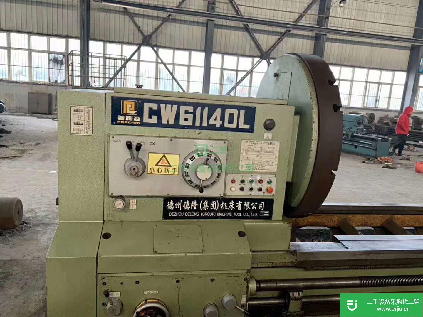 出售二手普利森CW61140L臥式車床