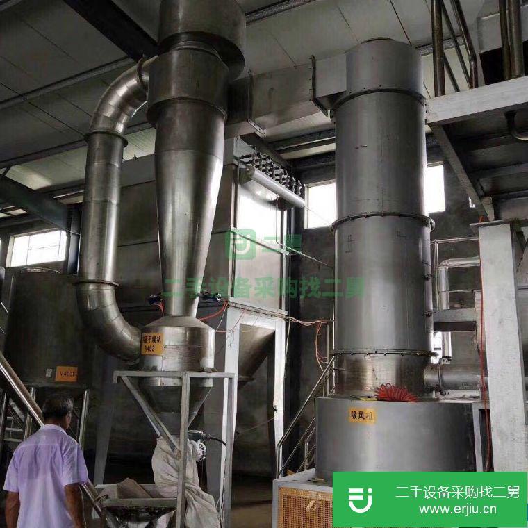 出售不銹鋼閃蒸干燥機