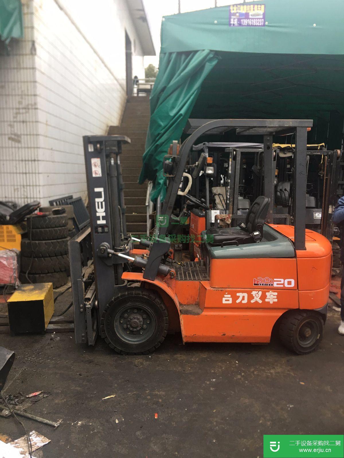 出售二手合力 2噸叉車