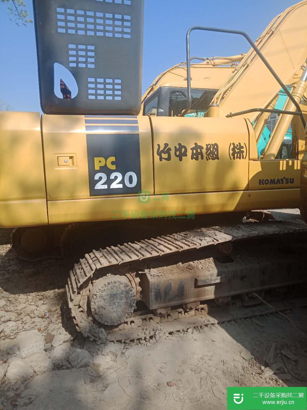 出售二手小松 PC220-7 挖掘機(jī)
