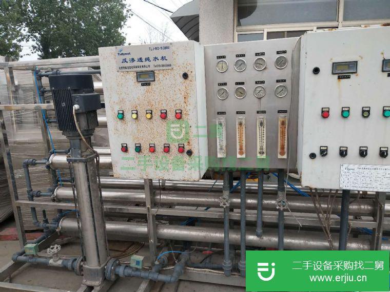 出售二手不銹鋼反滲透純水機(jī)