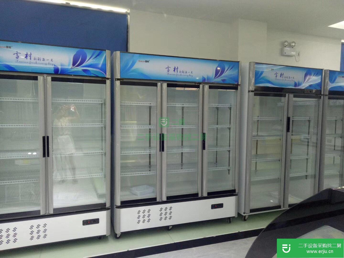 出售冷柜展示柜