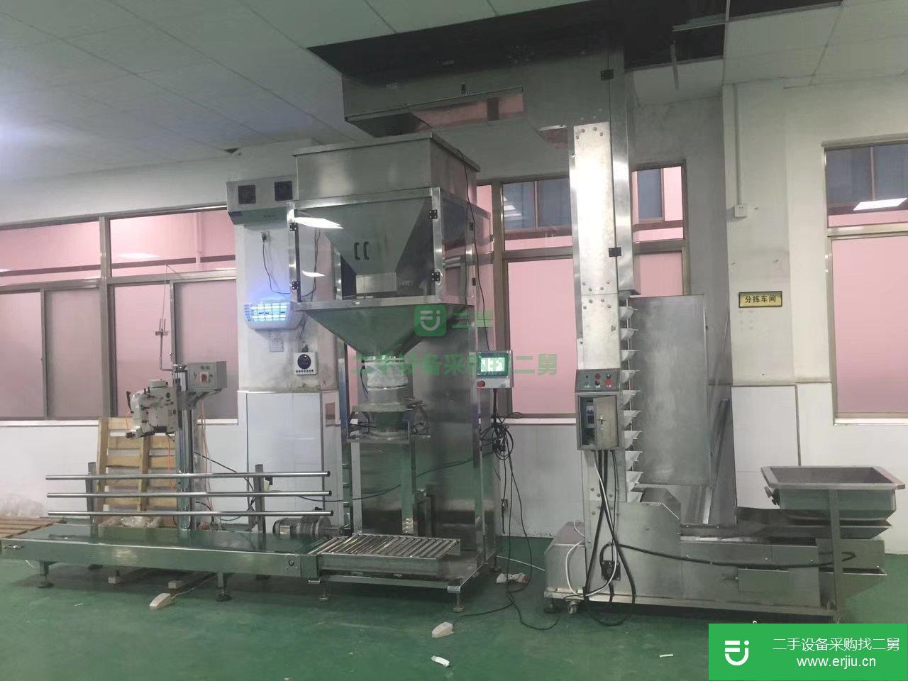 出售二手枕式包裝機
