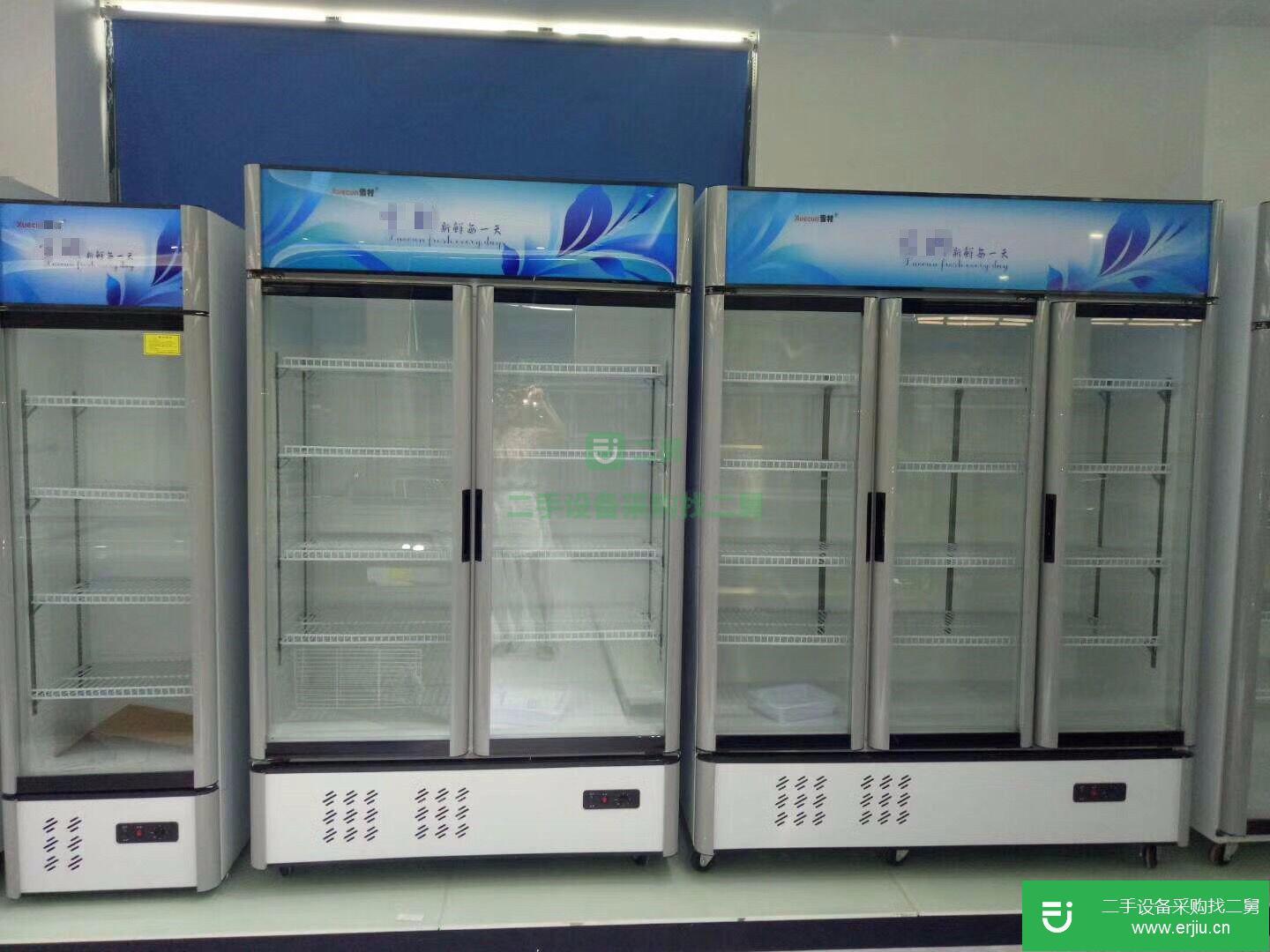 出售冷柜展示柜
