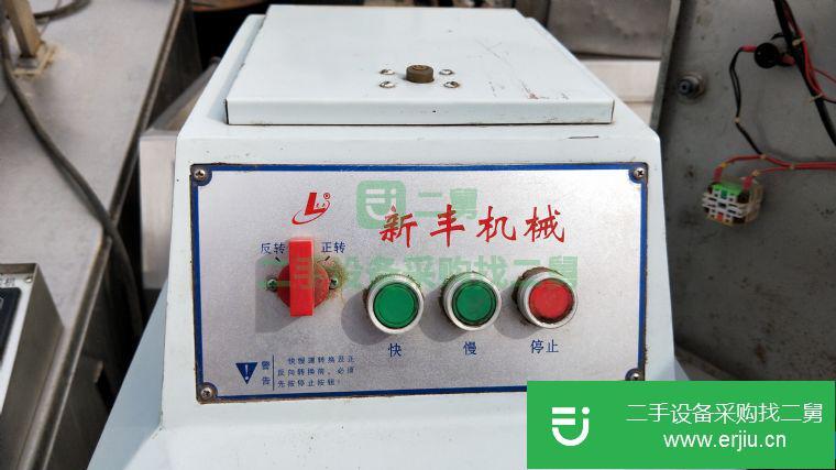 出售二手和面機(jī)