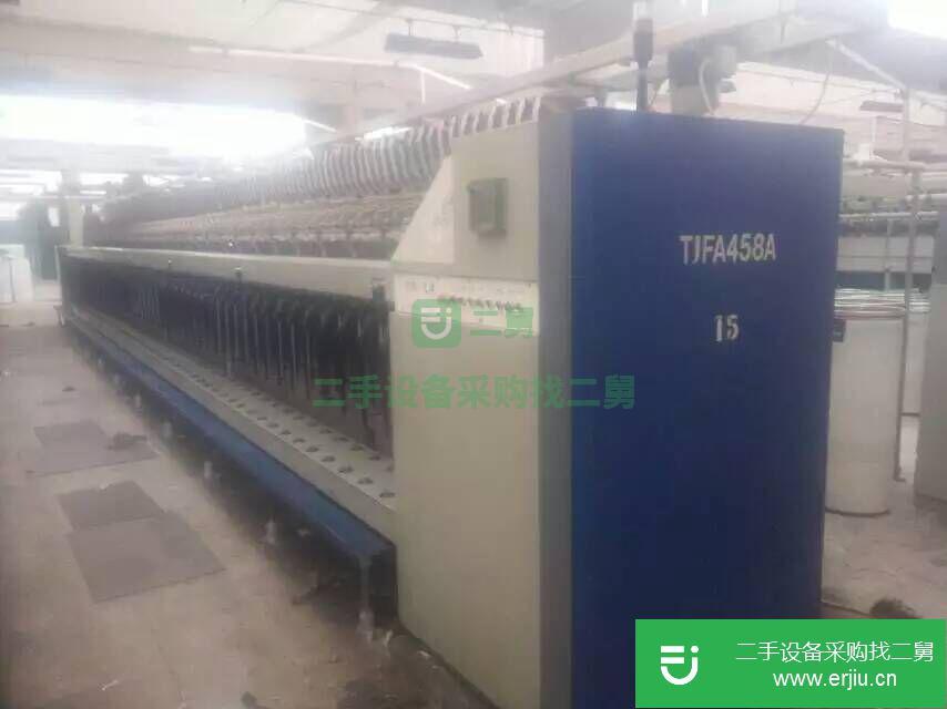 出售二手粗紗機