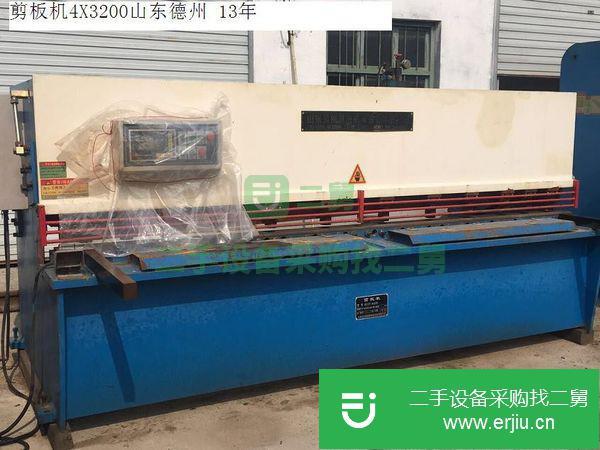 出售二手剪板機4X3200