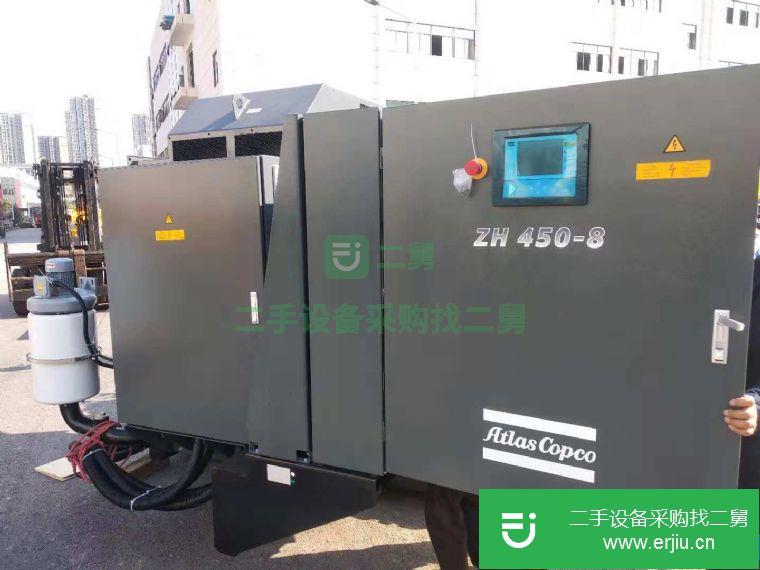 出售二手阿特拉斯ZH800離心式空壓機