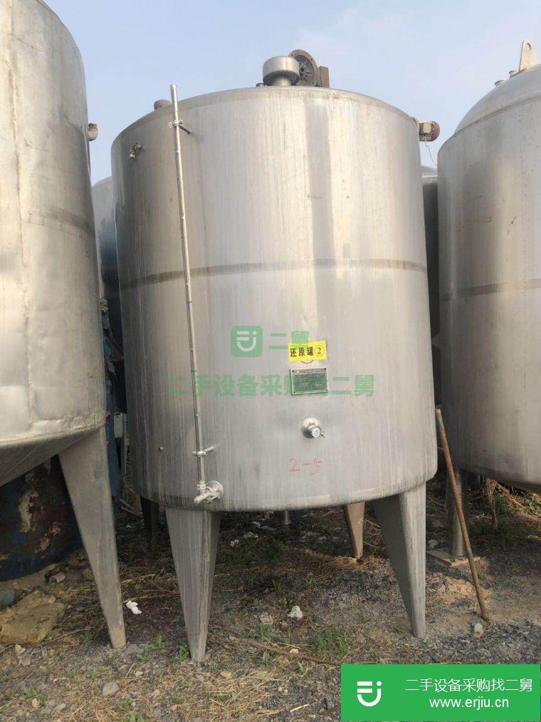 出售二手飲料廠不銹鋼攪拌罐