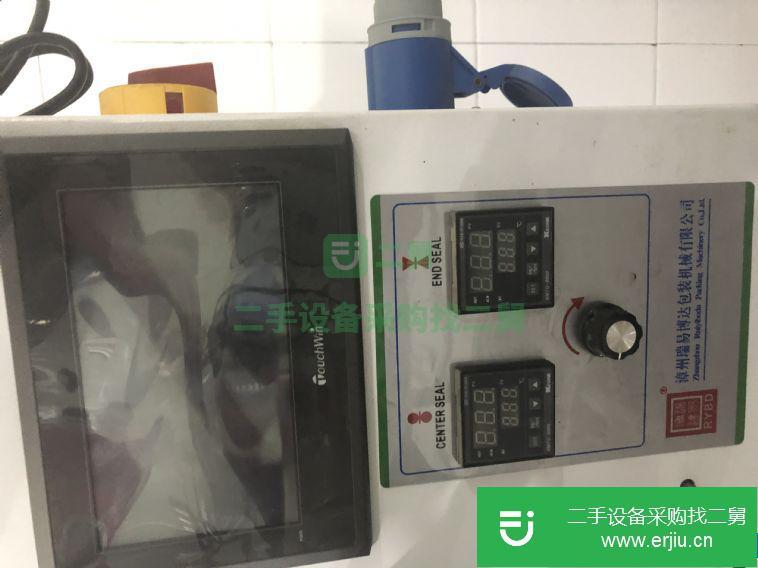出售高速枕式包裝機