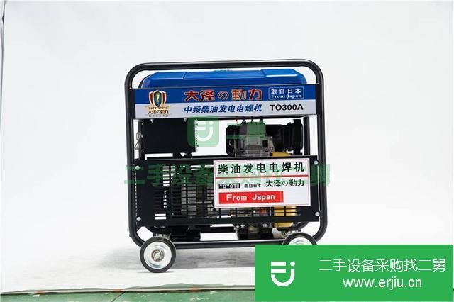 出售300A柴油發電電焊機?