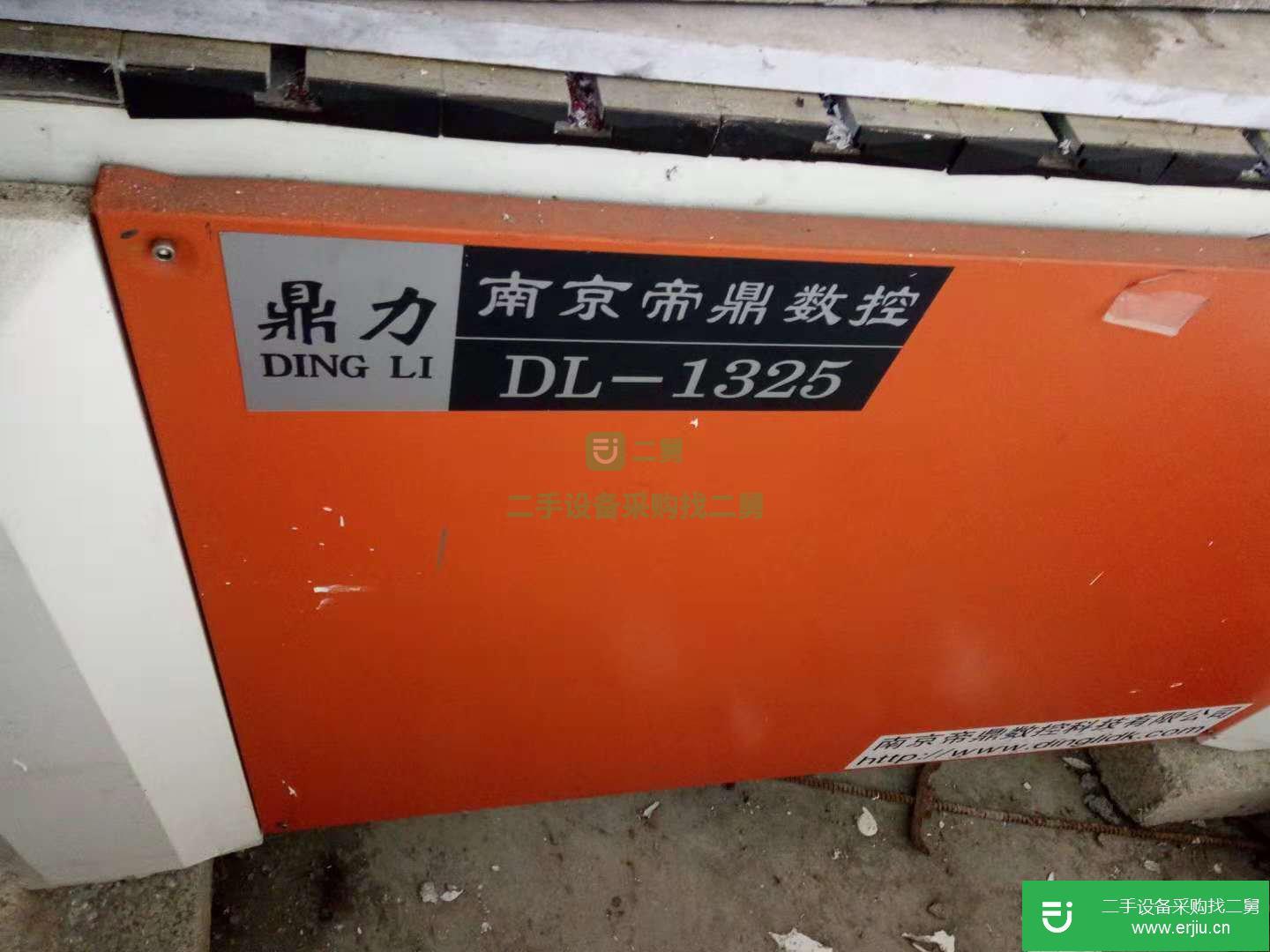 出售二手1325雕刻機CNC南京鼎力