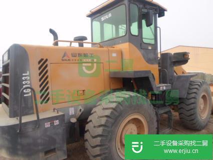 出售二手50裝載機