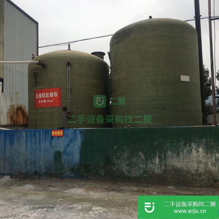 出售二手玻璃鋼鹽酸儲罐10立方