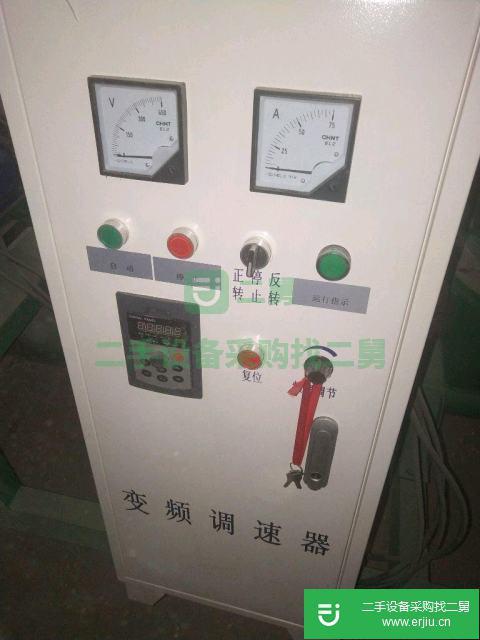 出售氣力輸送機羅茨風機