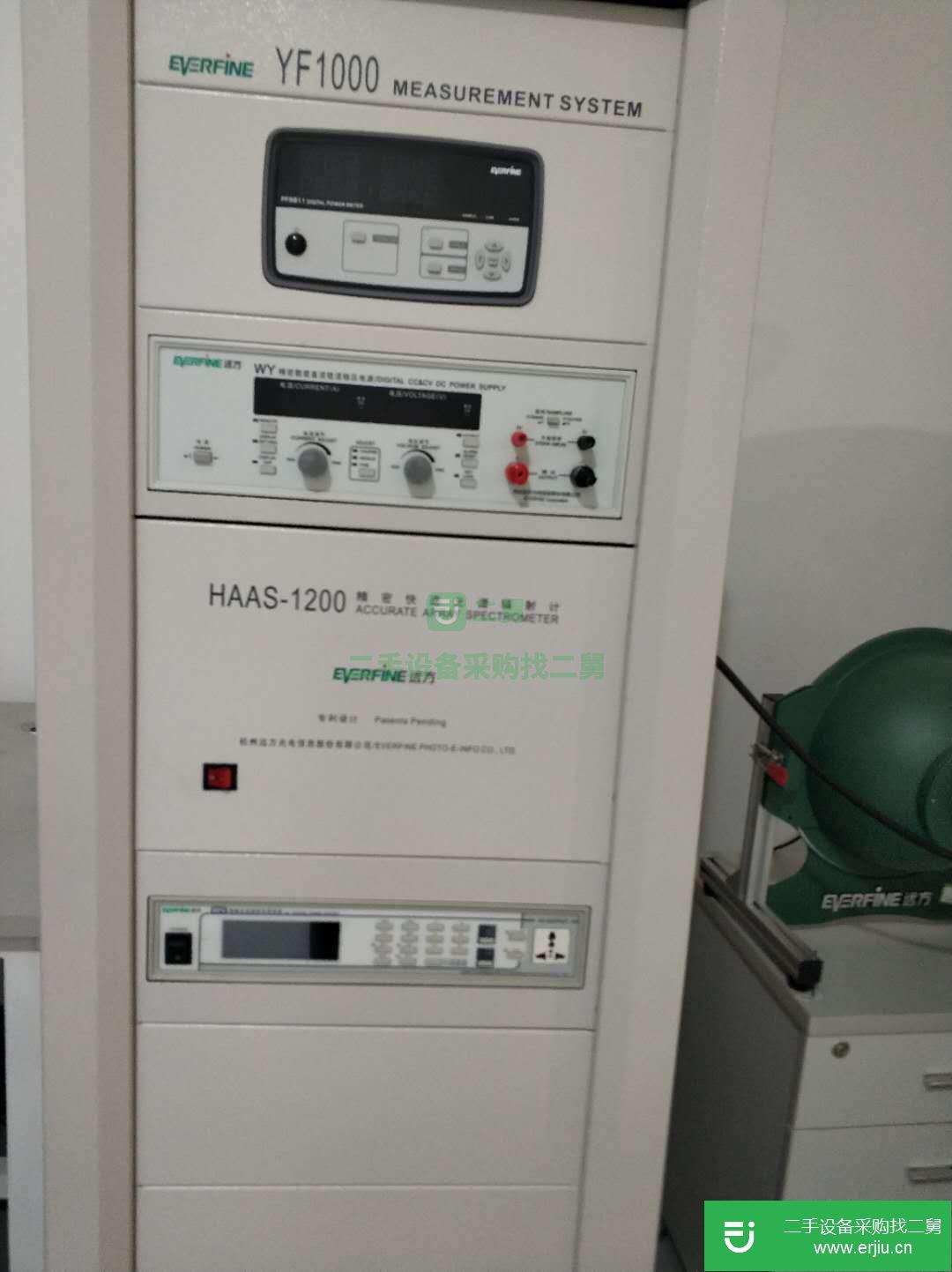 出售二手遠方HAAS-1200光譜儀