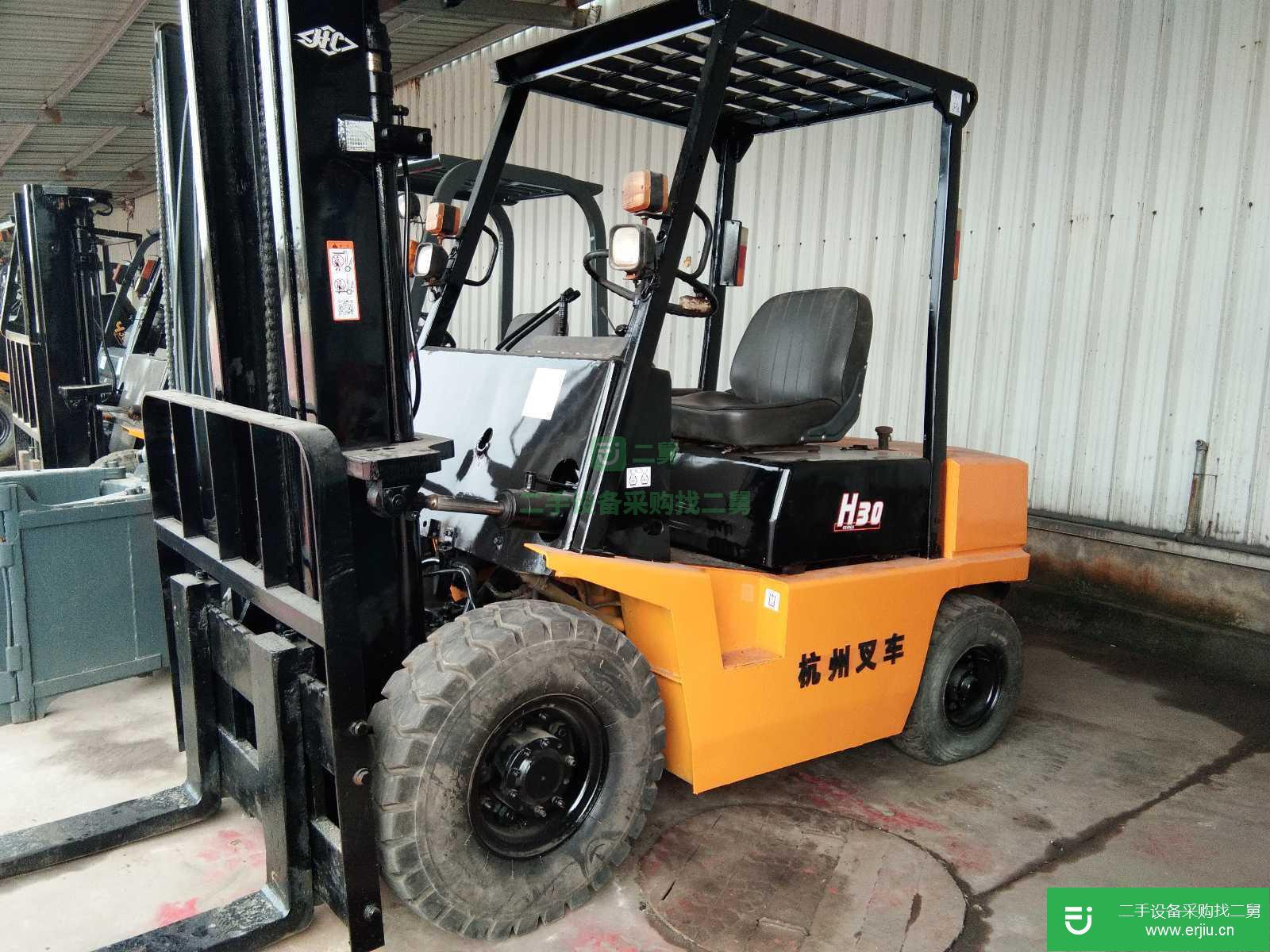 出售二手合力H2000系列3噸叉車